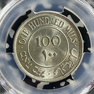1935 Palestine 100 Mils PCGS MS62 Lot#G908 Silver! Nice UNC!