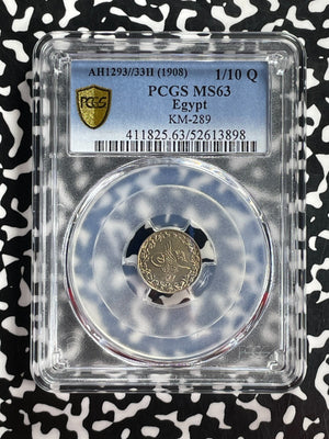 AH 1293 Year 33 (1908-H) Egypt 1/10 Qirsh PCGS MS63 Lot#G897 Choice UNC! KM#289