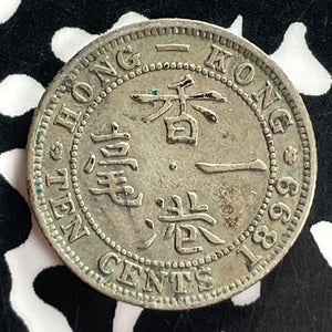 1899 Hong Kong 10 Cents Lot#T7424 Silver!