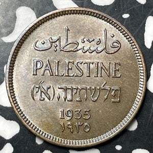 1935 Palestine 1 Mil Lot#E7167 High Grade! Beautiful!