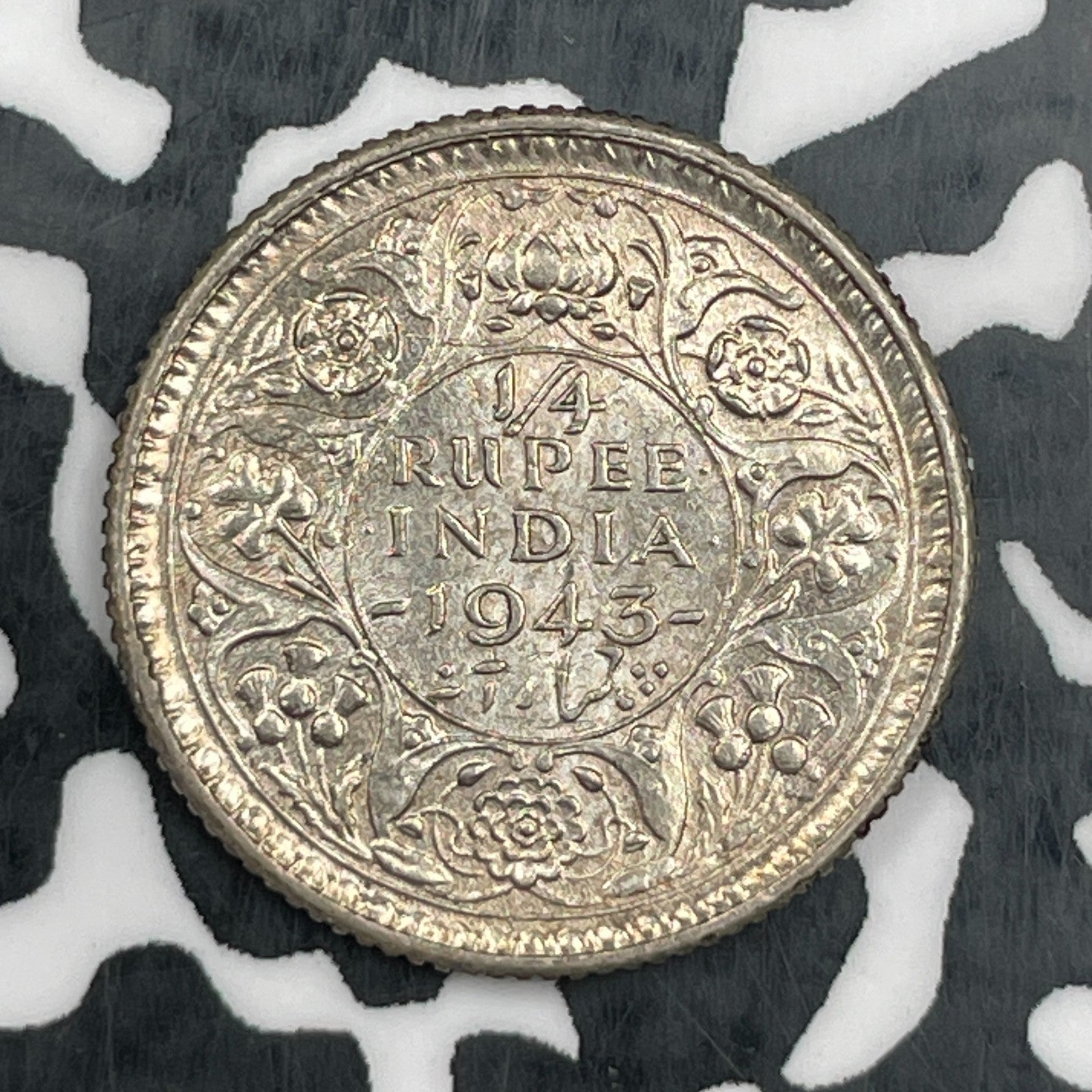 1943 India 1/4 Rupee Lot#N2815 Silver! High Grade! Beautiful!