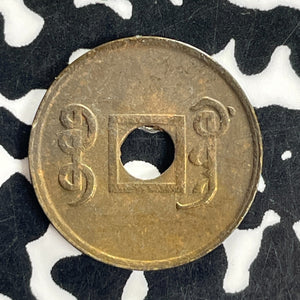 (1890-1908) China Kwangtung 1 Cash Lot#C1523