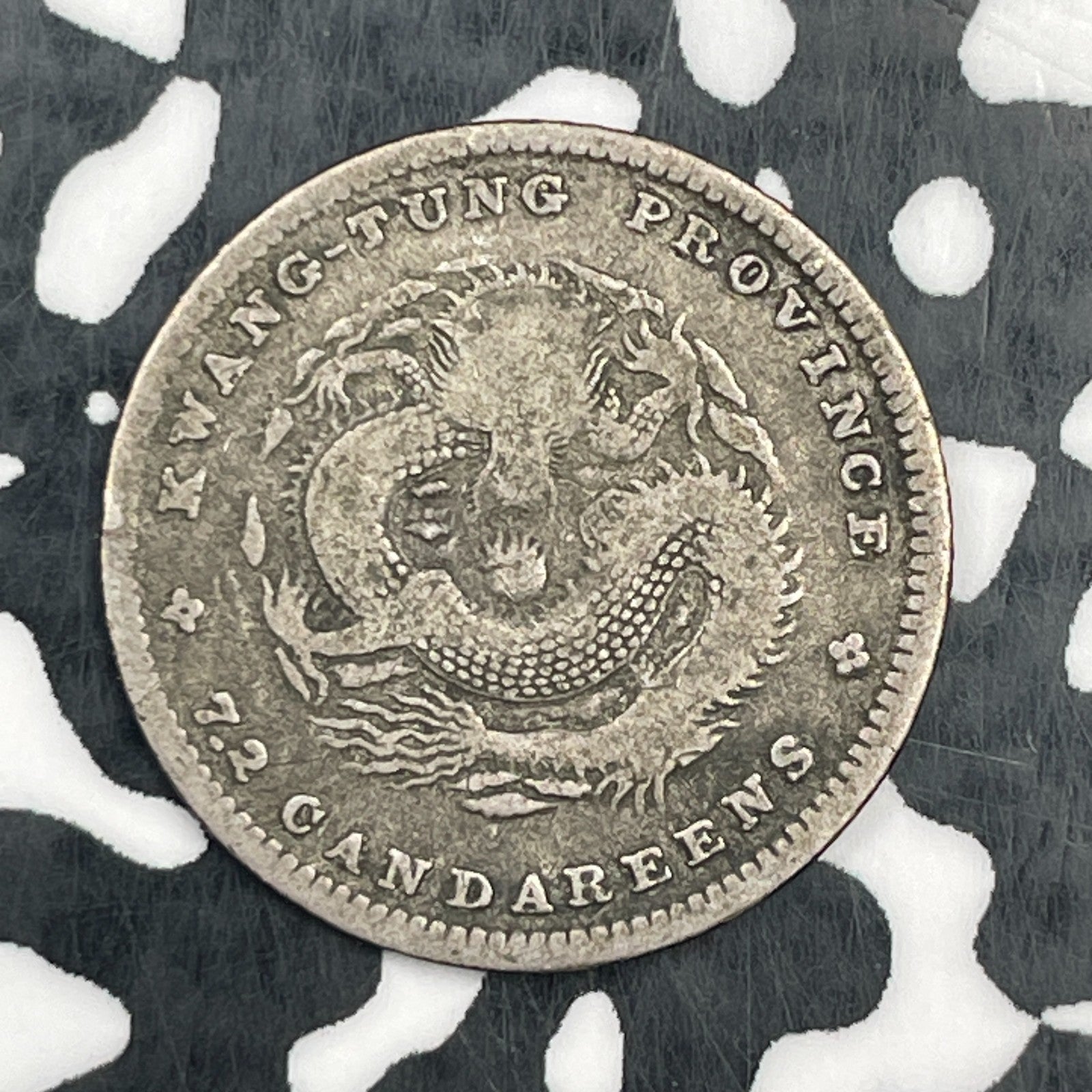 (1890-1908) China Kwangtung 10 Cents Lot#N0801 Silver!