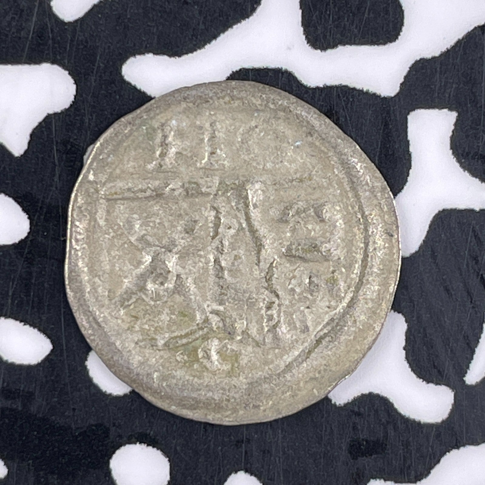 (1507-1525) Germany Saxony Friedrich III AR Pfennig Lot#F2579 Silver!