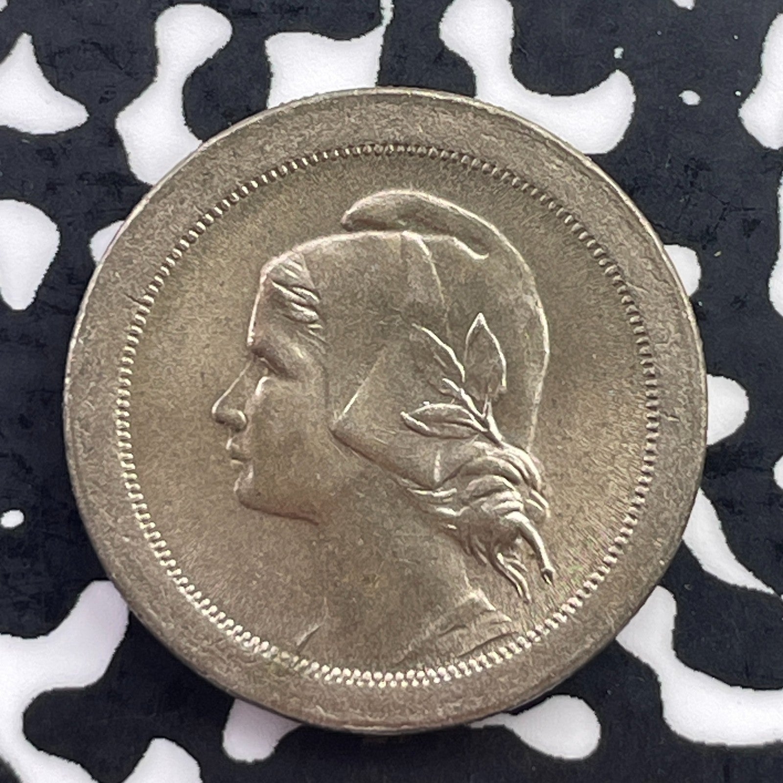 1921 Portugal 20 Centavos Lot#C5696 High Grade! Beautiful!