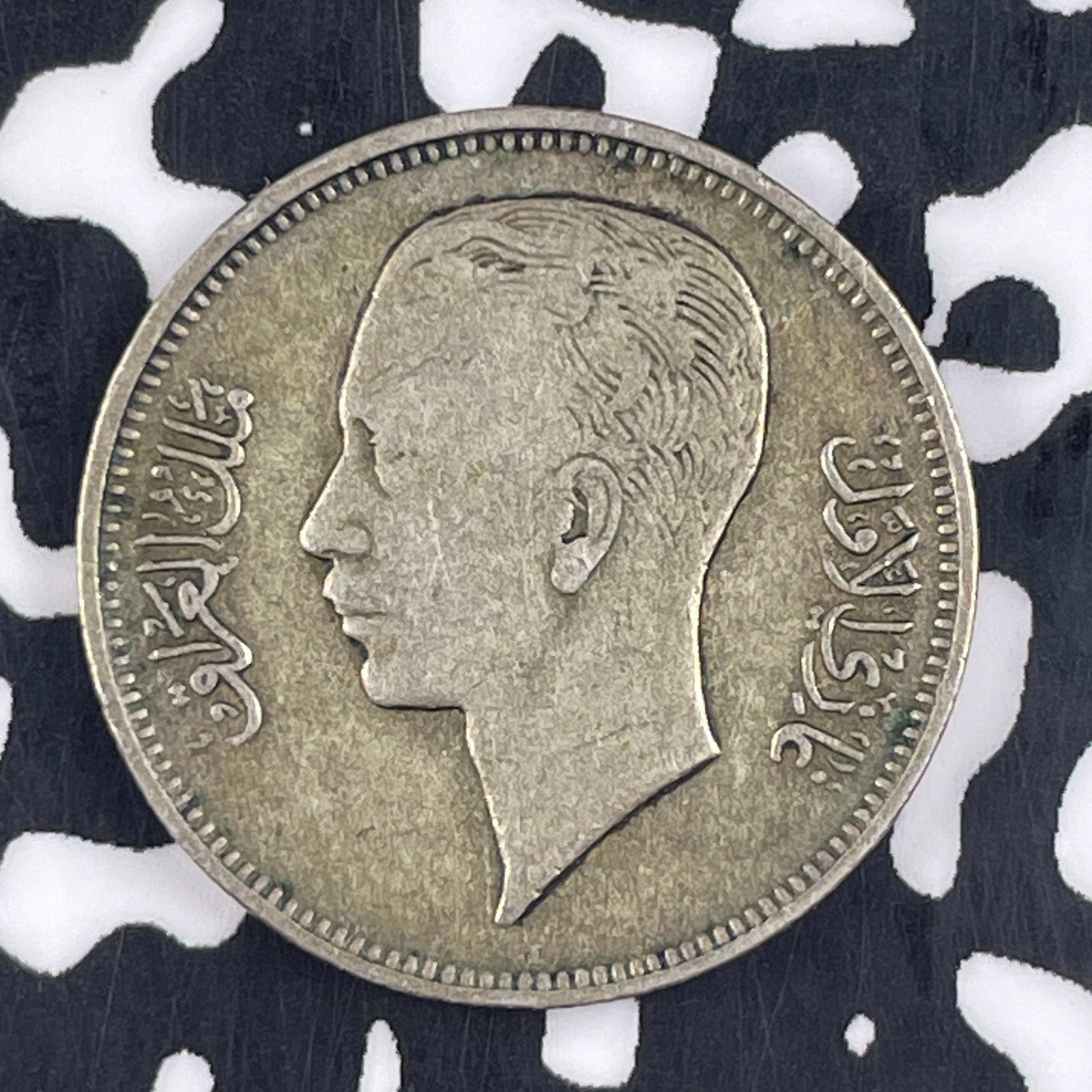 1938 Iraq 20 Fils Lot#F2661 Silver!