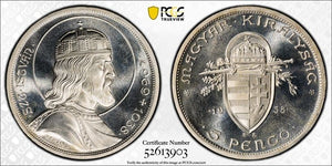 "1938"-BP Hungary St. Stephan 5 Pengo PCGS MS66 Lot#G901 Silver! Restrike