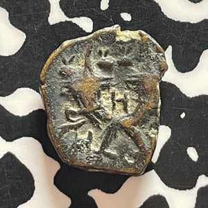 (9 BC-40 AD) Ancient Nabataean Kingdom Aretas IV AE Lot#T5478 Mesh#NAB68A