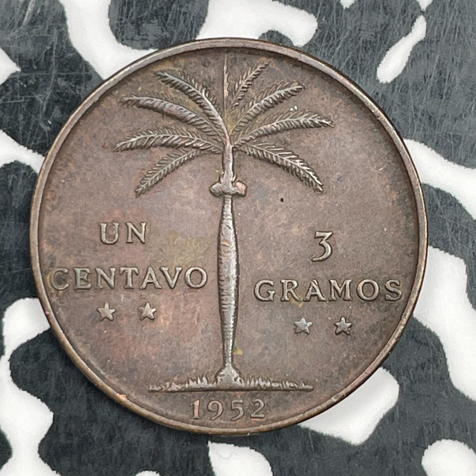 1952 Dominican Republic 1 Centavo Lot#F9420