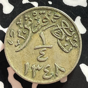 AH 1348 (1930) Saudi Arabia Hejaz & Nejd 1/4 Qirsh Lot#T4754