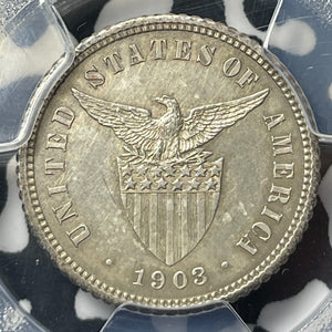 1903 U.S. Philippines 10 Centavos PCGS Cleaned-UNC Details Lot#G8856 Silver!