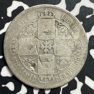 1858 Great Britain Gothic Florin Lot#T1570 Silver!