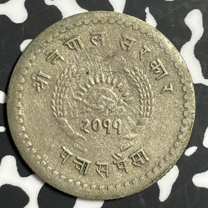 VS 2011 (1954) Nepal 50 Paisa Lot#E6262