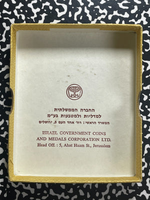 1977 Israel American-Israel Numismatic Association Ann. Medal Lot#B2499 With Box