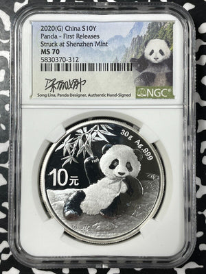 2020 China 3x Panda 10 Yuan Coins NGC MS70 Lot#B2333 Silver! With Case & C.O.A.