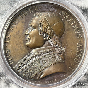 1846 Papal States Possession Of The Lateran Medal PCGS SP62 Lot#GV7960