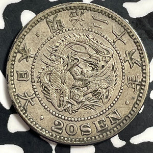 (1893) Japan 20 Sen Lot#T0115 Silver!