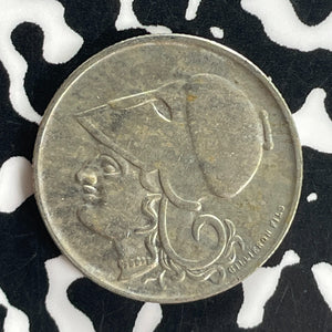 1926 Greece 50 Lepta Lot#T8033 High Grade! Beautiful!