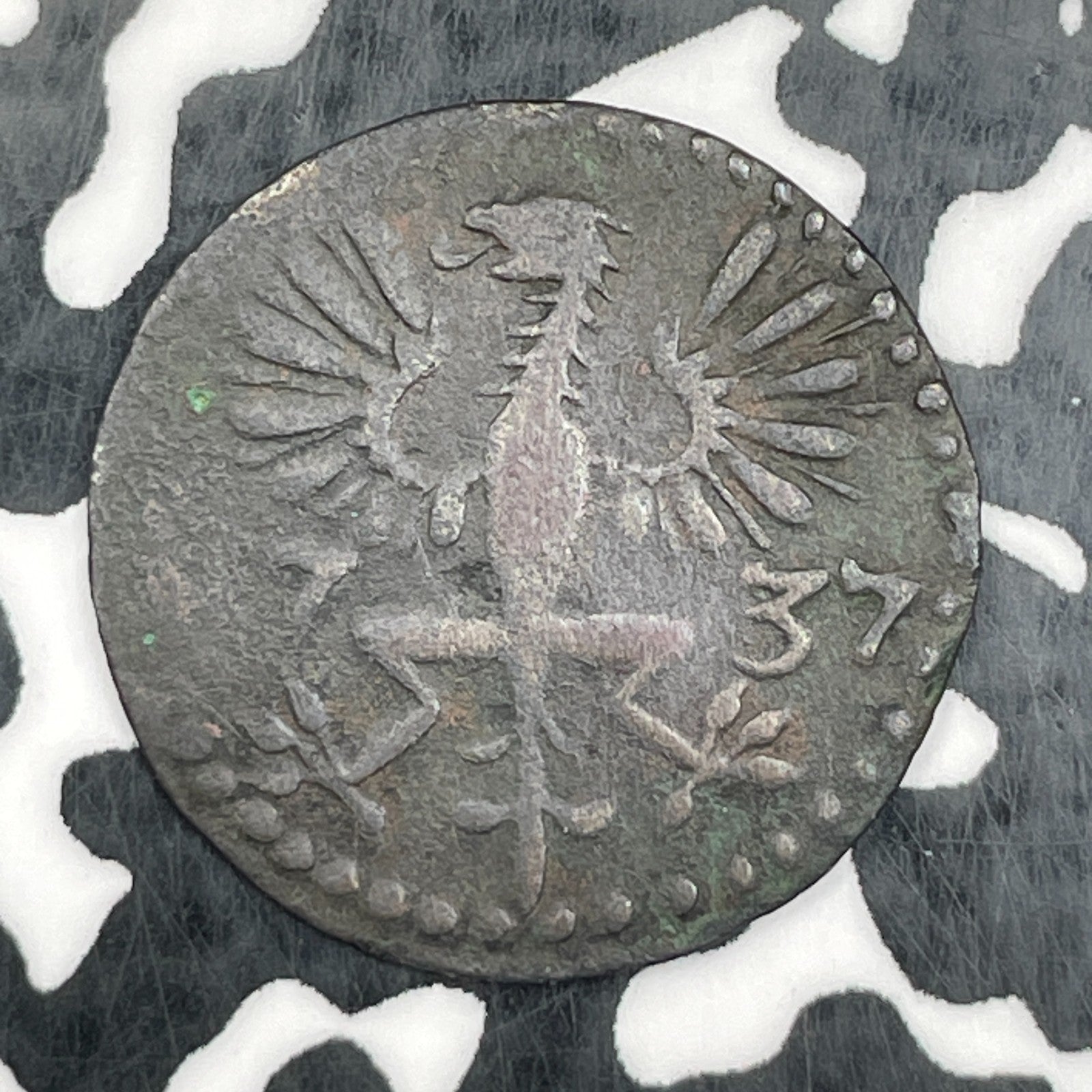 1737 Germany Aachen 4 Heller Lot#N2279 Scarce!