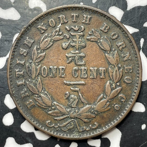 1889-H British North Borneo 1 Cent Lot#MK273