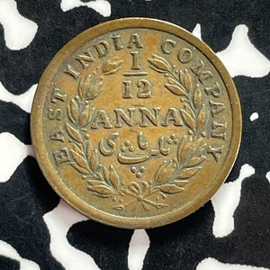 1848 India 1/12 Anna Lot#T9669