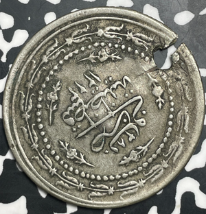 AH 1223 (1835) Turkey 6 Kurus Lot#T9308 Holed