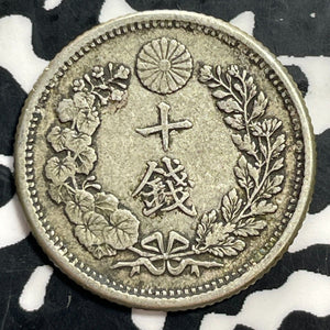 (1906) Japan 10 Sen Lot#T0099 Silver!