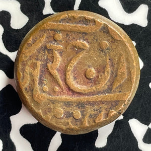 (1937-1939) India Jodhpur 1/4 Anna Lot#T9573