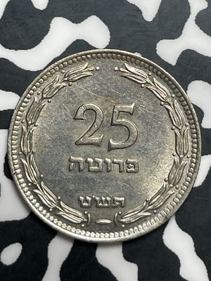 (1949) Israel 25 Pruta Lot#C0230 High Grade! Beautiful! Without Pearl