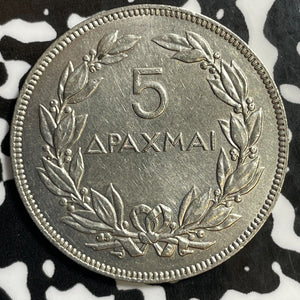 1930 Greece 5 Drachmai Lot#E5217 High Grade! Beautiful!