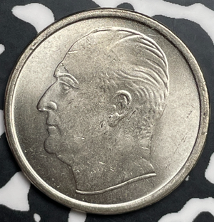 1960 Norway 50 Ore Lot#T9871 High Grade! Beautiful!
