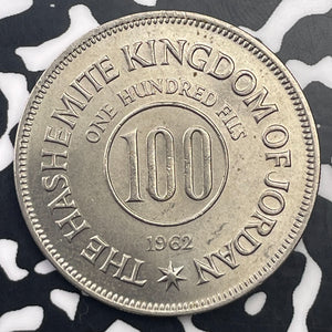 1962 Jordan 100 Fils Lot#C0966 High Grade! Beautiful!