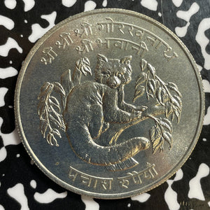 1974 Nepal 50 Rupees Lot#E2631 Large Silver Coin! High Grade! Beautiful!