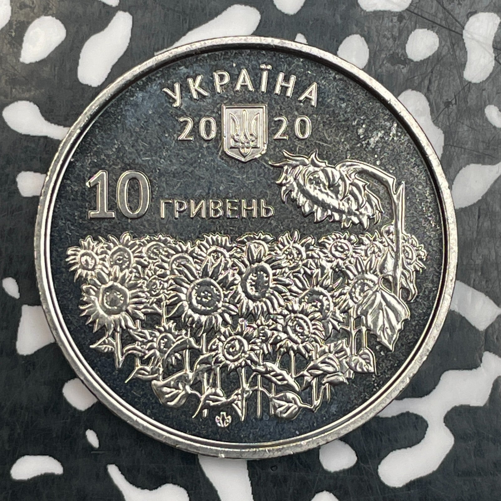 2020 Ukraine 10 Hryven Lot#N0054 High Grade! Beautiful! KM#983