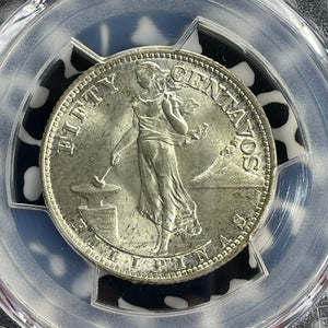 1945-S U.S. Philippines 50 Centavos PCGS MS65 Lot#G781 Silver! Gem BU!