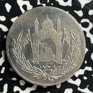 AH 1305 Year 8 (1926) Afghanistan 2 1/2 Afghanis Lot#JM9789 Silver! Old Cleaning