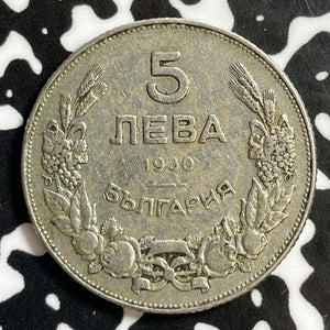 1930 Bulgaria 5 Leva Lot#E3141