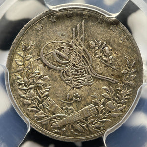 AH 1293 (1892-W) Egypt 1 Qirsh PCGS MS64 Lot#G8154 Silver! Choice UNC! KM#292