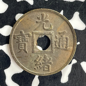 (1890-1908) China Kwangtung 1 Cash Lot#C1505