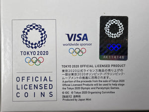 2020 Japan Tokyo Olympics Athletics 1000 Yen Proof Set Lot#B2368 Silver!