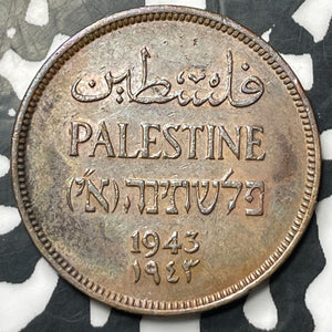 1943 Palestine 1 Mil Lot#E8683 High Grade! Beautiful!