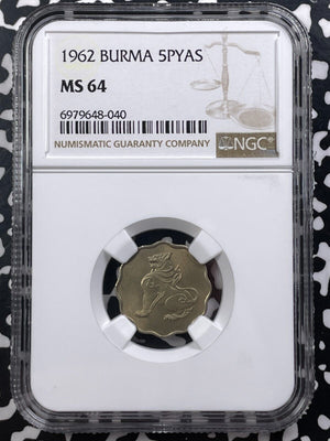 (1962) Burma 5 Pyas NGC MS64 Lot#G9113 Choice UNC!