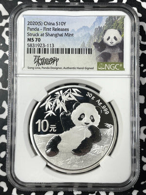 2020 China 3x Panda 10 Yuan Coins NGC MS70 Lot#B2333 Silver! With Case & C.O.A.