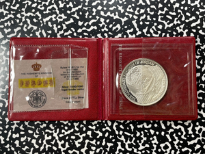 1969 Jordan Bethlehem 3/4 Dinar Lot#B2055 Silver! With Case, KM#22