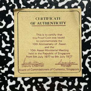 1977 Singapore ASEAN 10th Anniversary $10 Dollars Lot#B2824 Silver! With Case