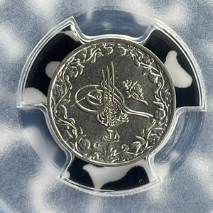 AH 1293 Year 28 (1903) Egypt 1/10 Qirsh PCGS MS64 Lot#G873 Choice UNC! KM#289