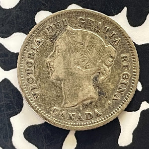 1881-H Canada 5 Cents Lot#T5932 Silver!