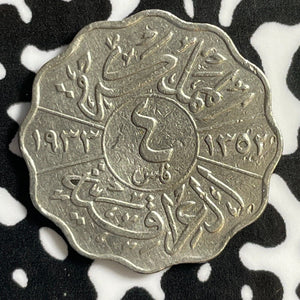 1933 Iraq 4 Fils Lot#E3640