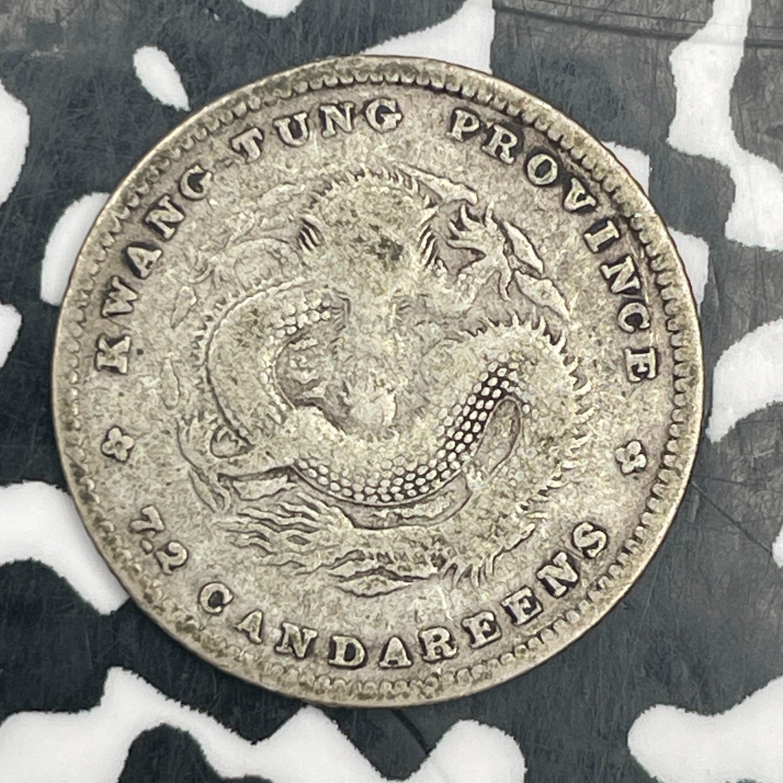 (1890-1908) China Kwangtung 10 Cents Lot#F9734 Silver!