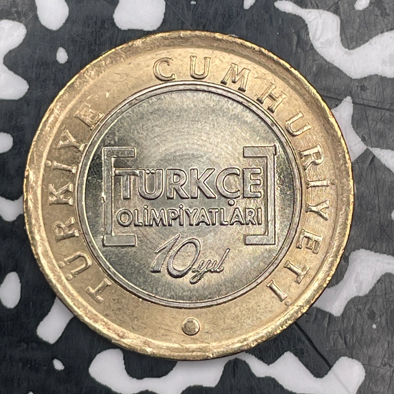2012 Turkey 1 Lira Lot#N0426 High Grade! Beautiful!